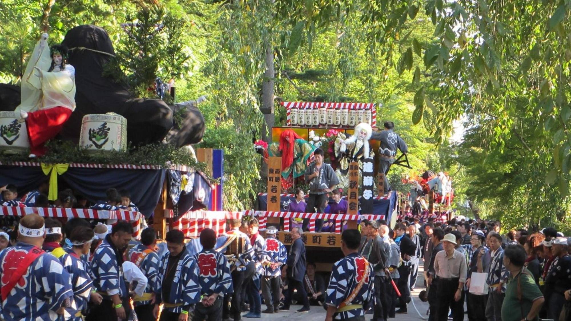 Kashintei Shirahama Hotel Semboku Buitenkant foto